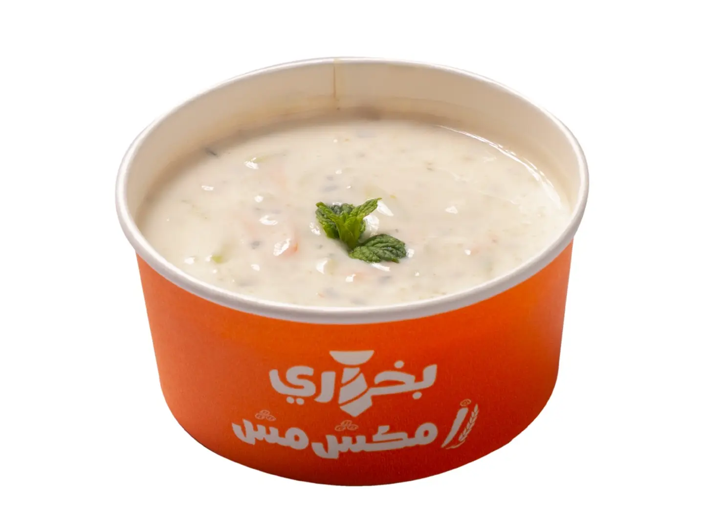 روب خيار