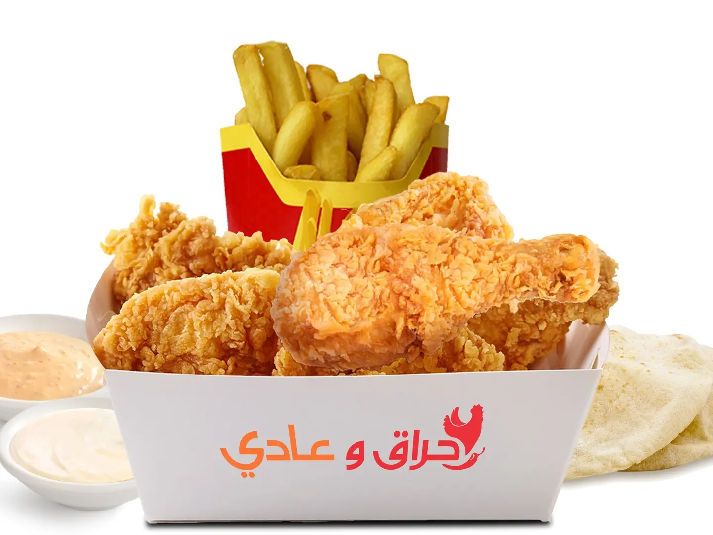 12 Pcs Normal Crispy Broasted