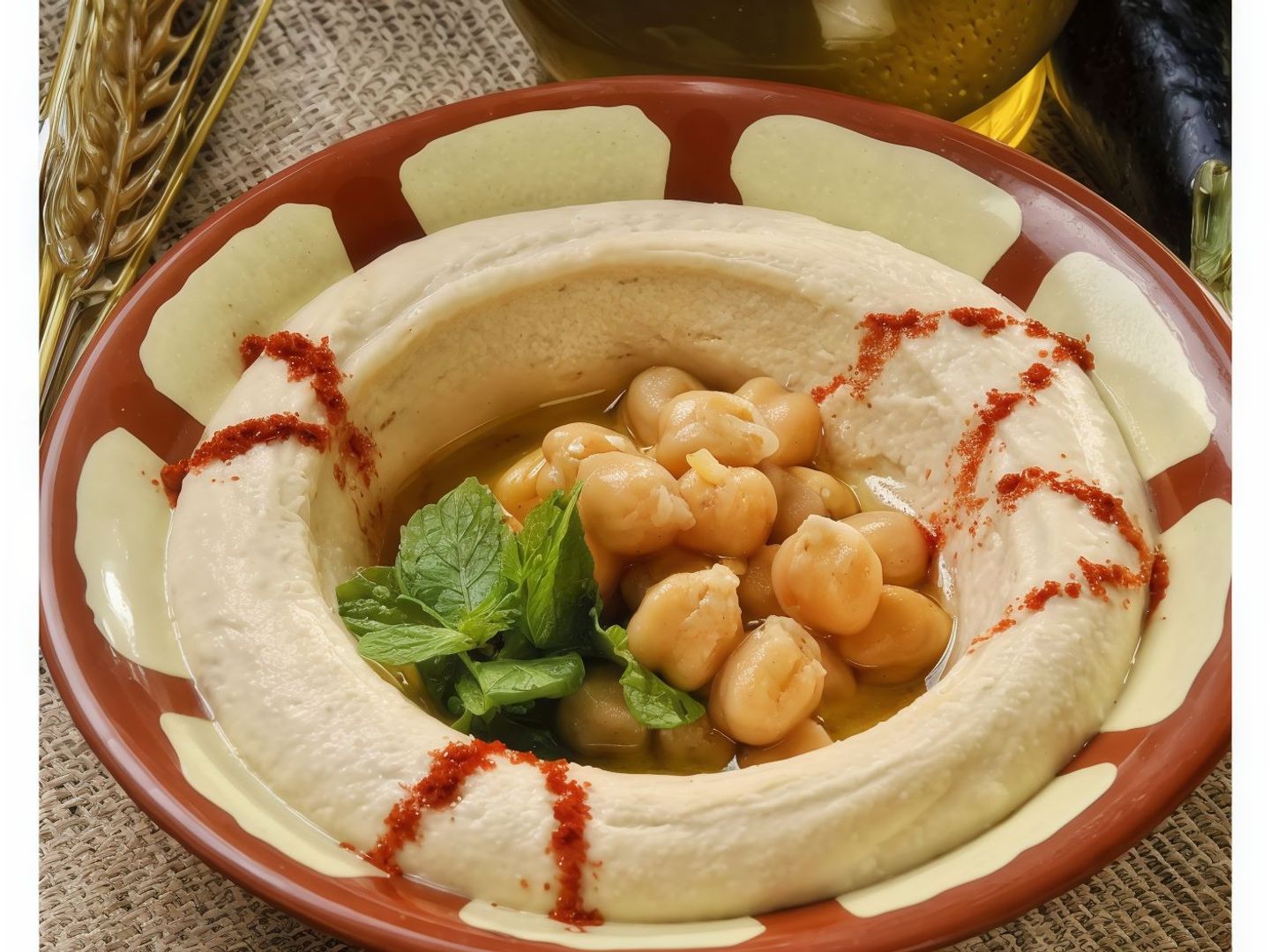 حمص