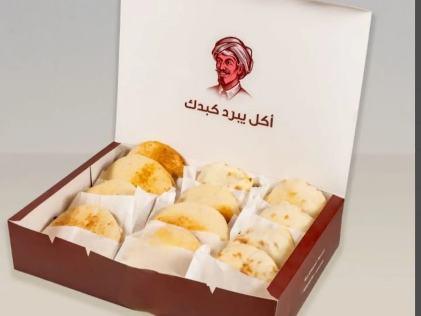 بوكس 12ميني كبدة عرب