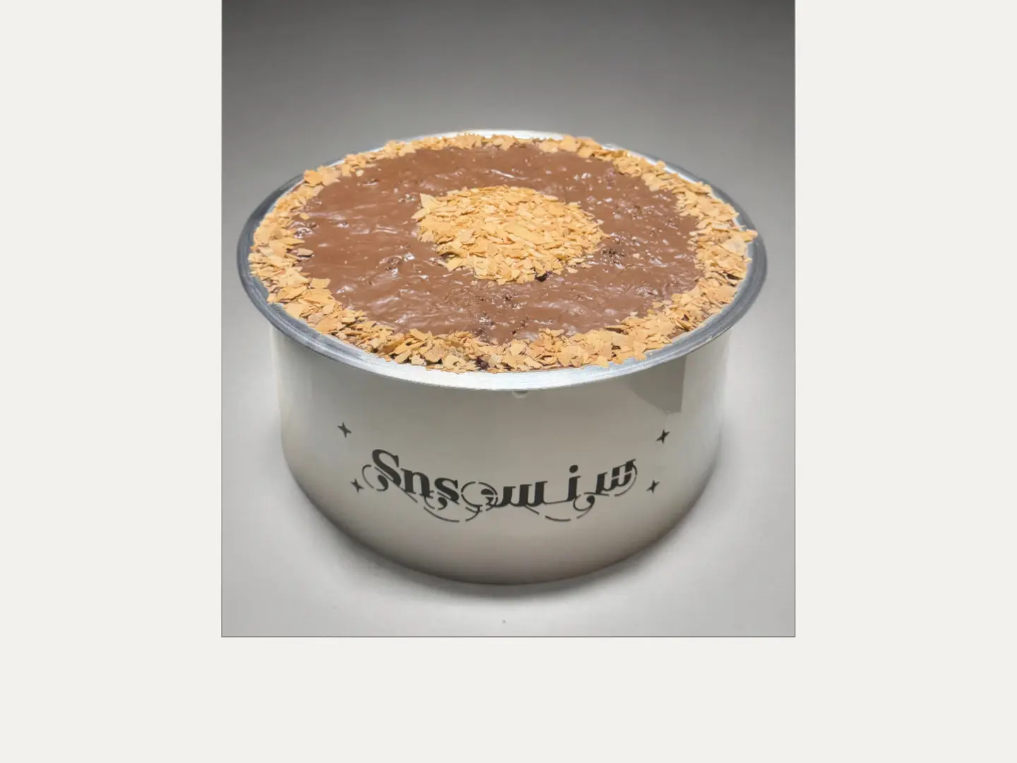 Chocolate Pudding Warmer