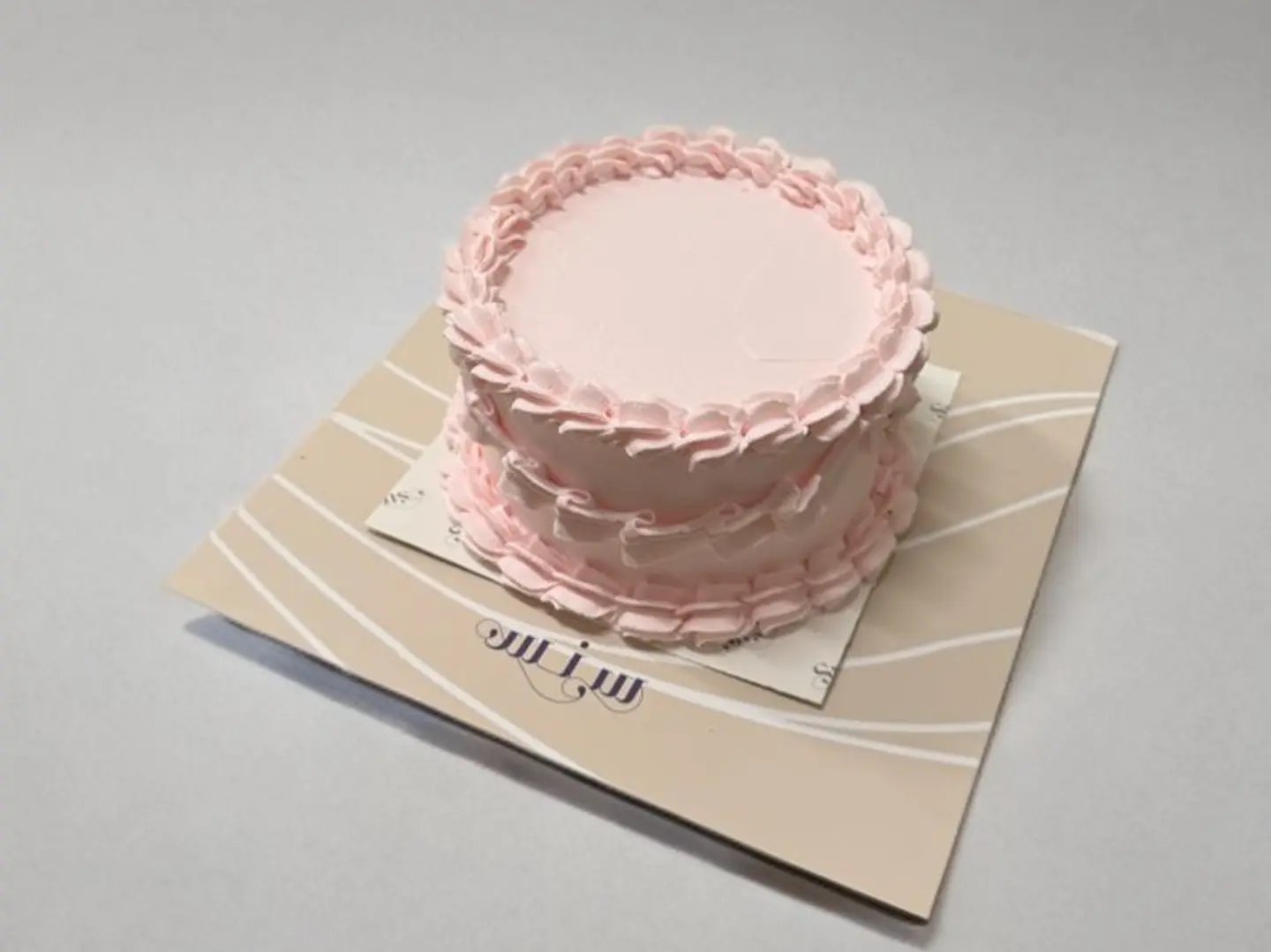 Classic Pink Cake