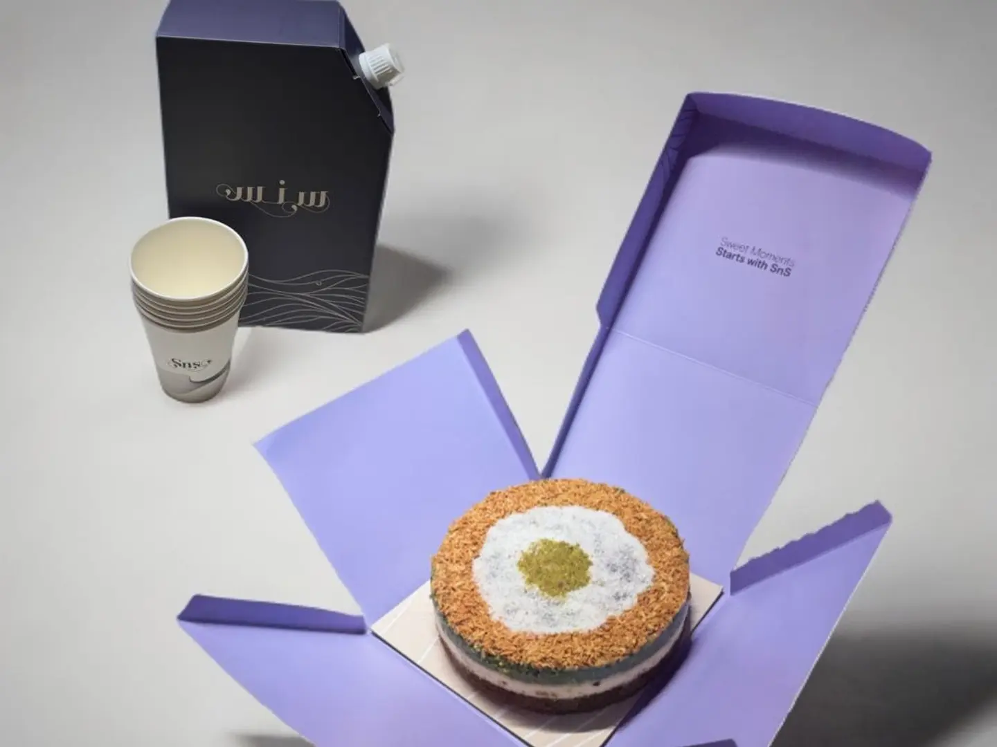 Save Today's Coffee With Pistachio Basbousa Cheese