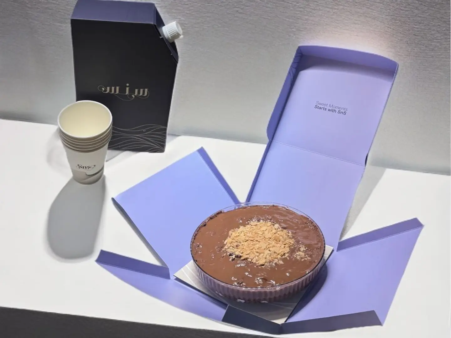 Large Dolce Cake With Coffee Carafe