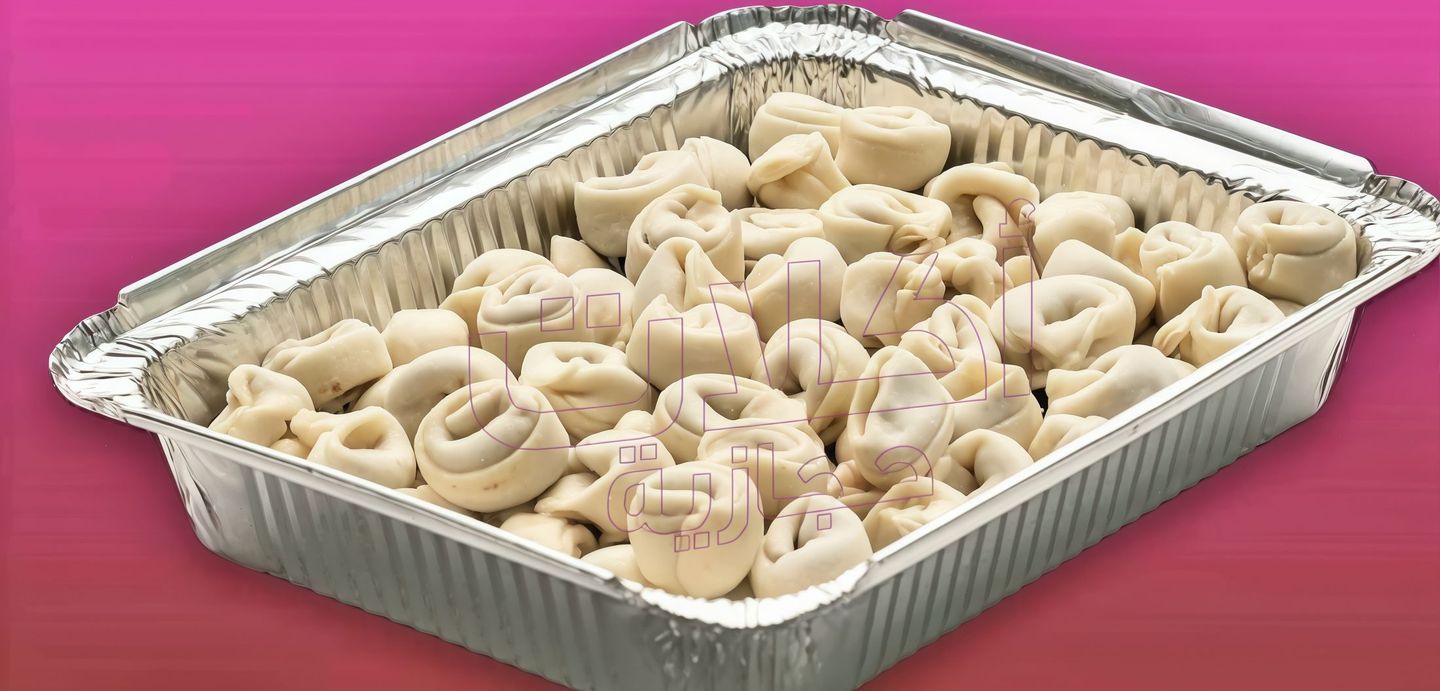 شيـــشبرة