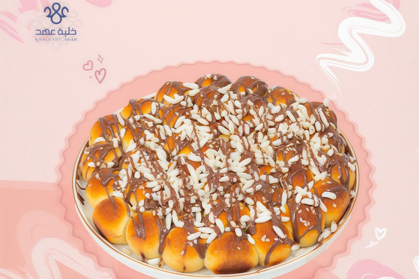 خلية كرنشي