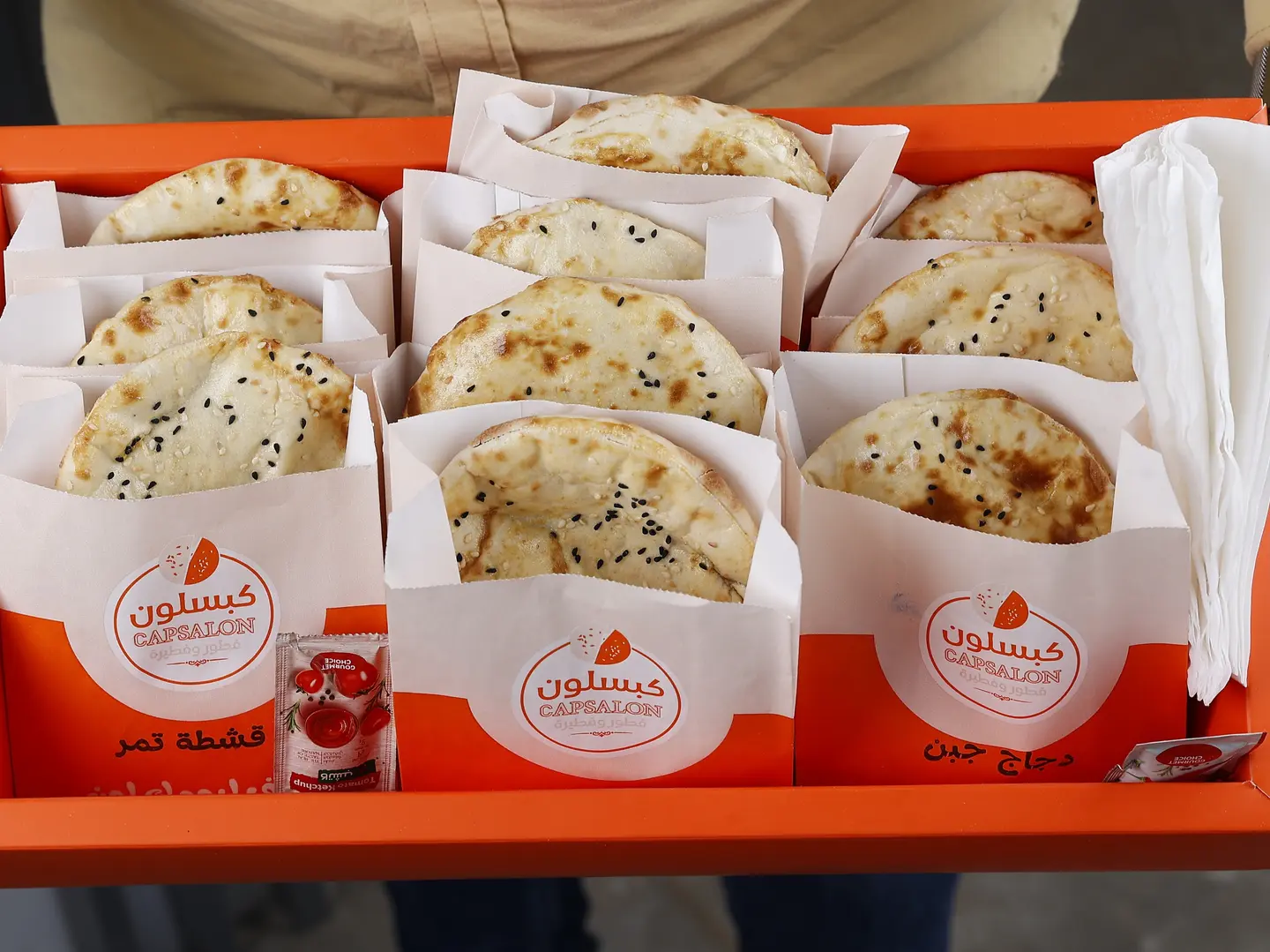 Capsalon Box 10 Pieces