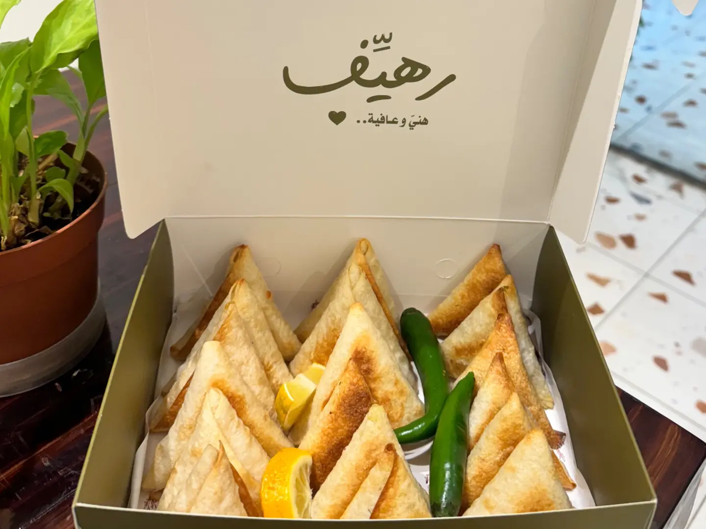 Medium Mixed Grilled Samos Box