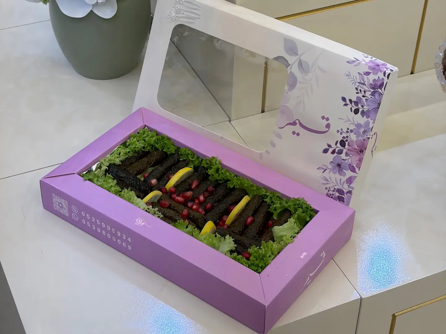 ورق عنب وسط