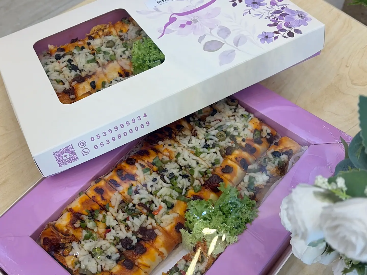 بيتزا كويتية