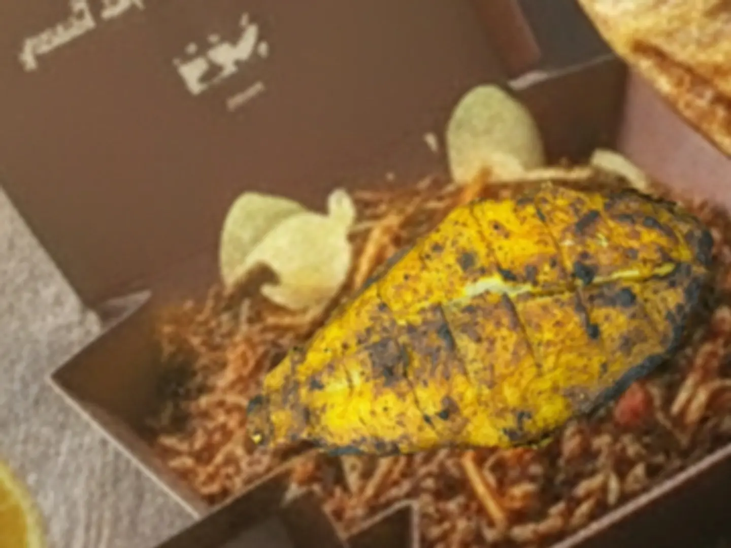 Fish Fillet