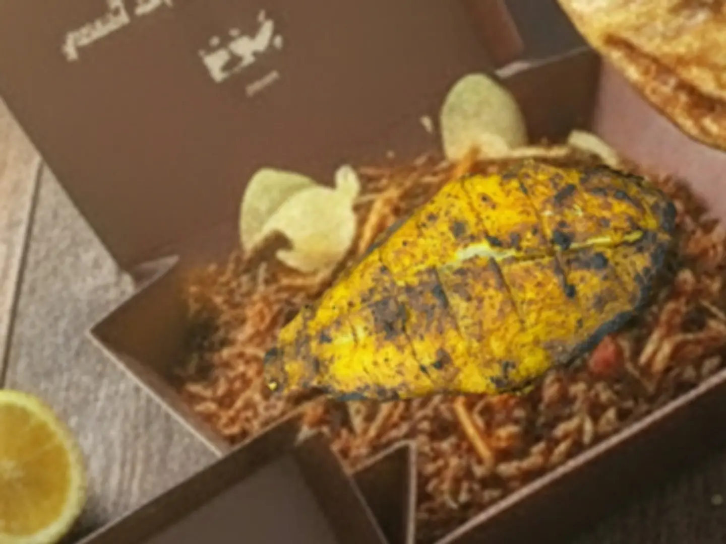 Fish Fillet