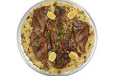 وليمه سمك