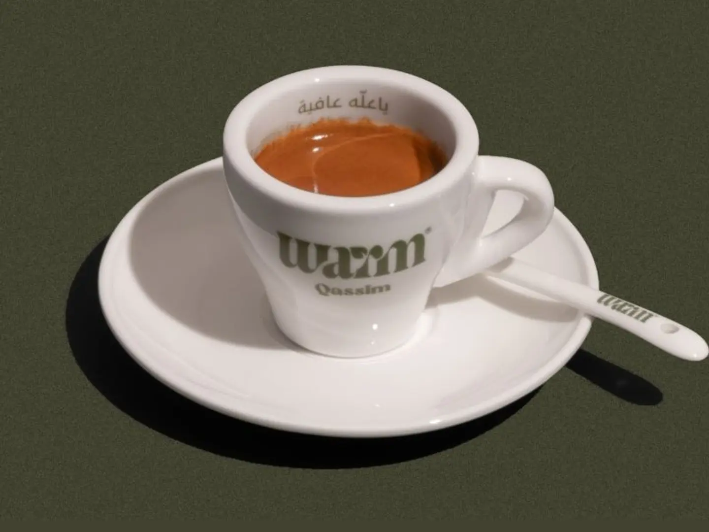 اســـــــــبريســـو