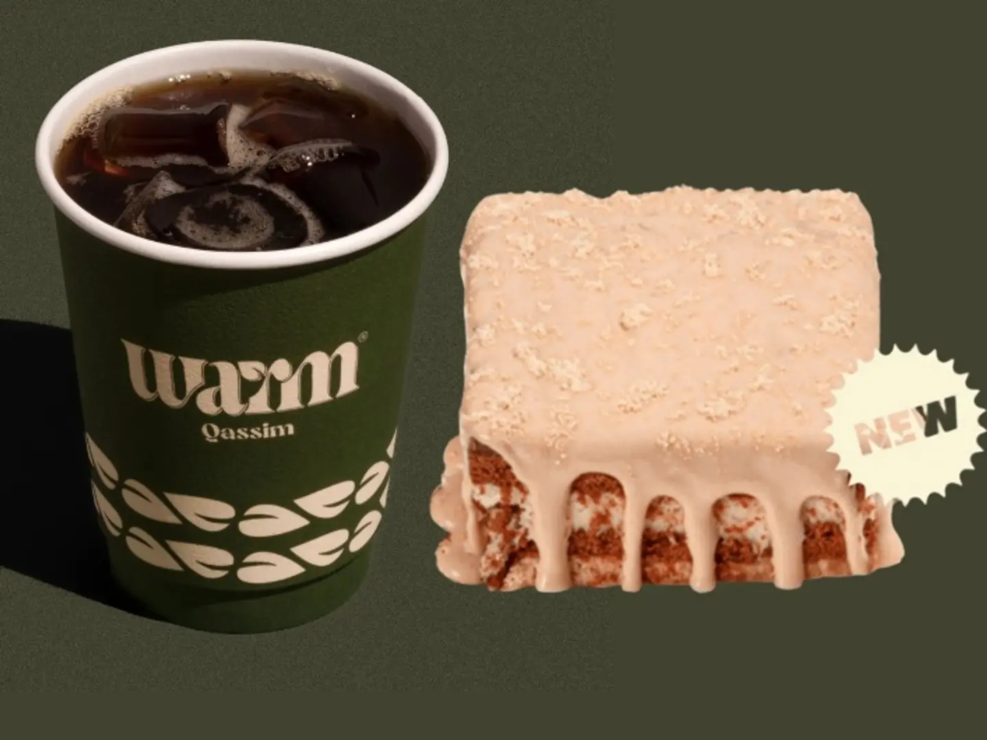 قهوة اليوم مع كيك حليب محموس