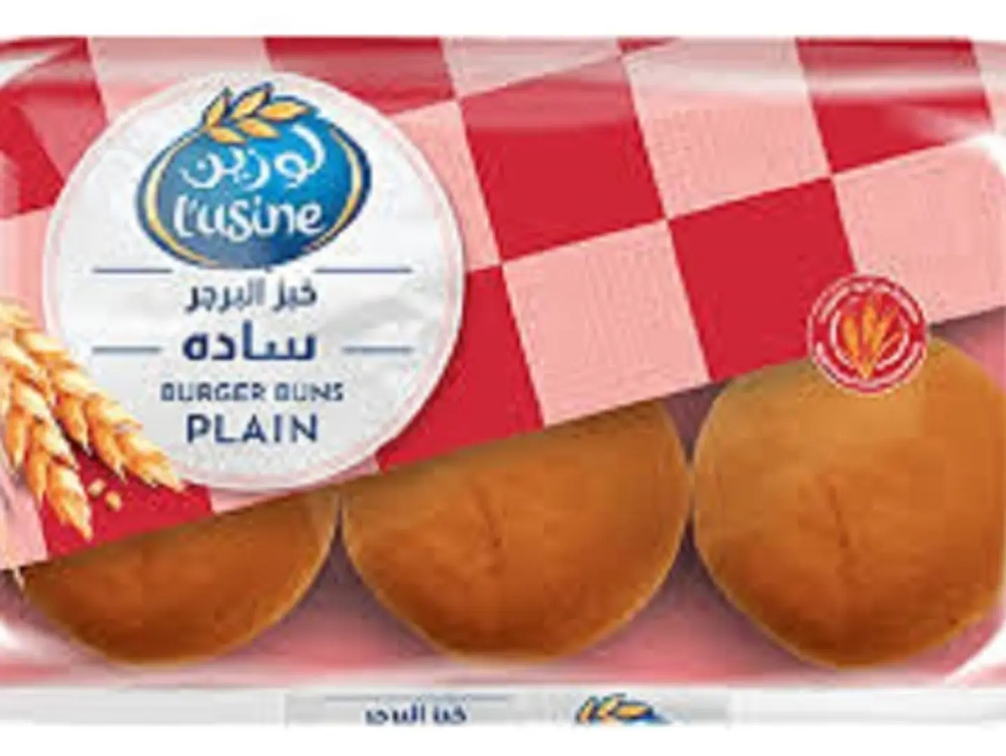 لوزين خبز برجر ساده
