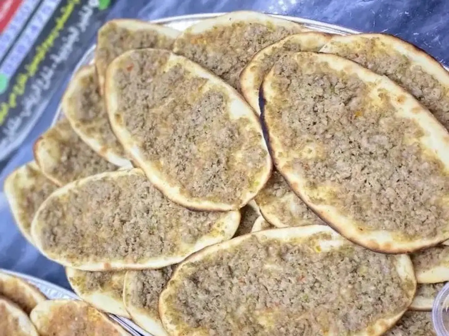 صفيحة شامية بلبن دبس رمان طحينية 10 حبات