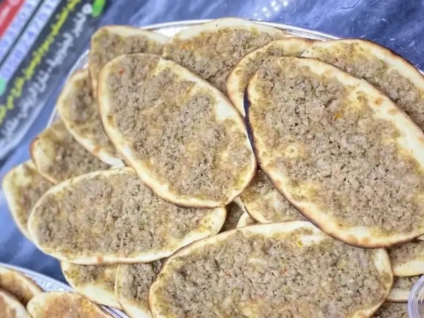 صفيحة شامية بلبن طحينية دبس رمان 40 حبة