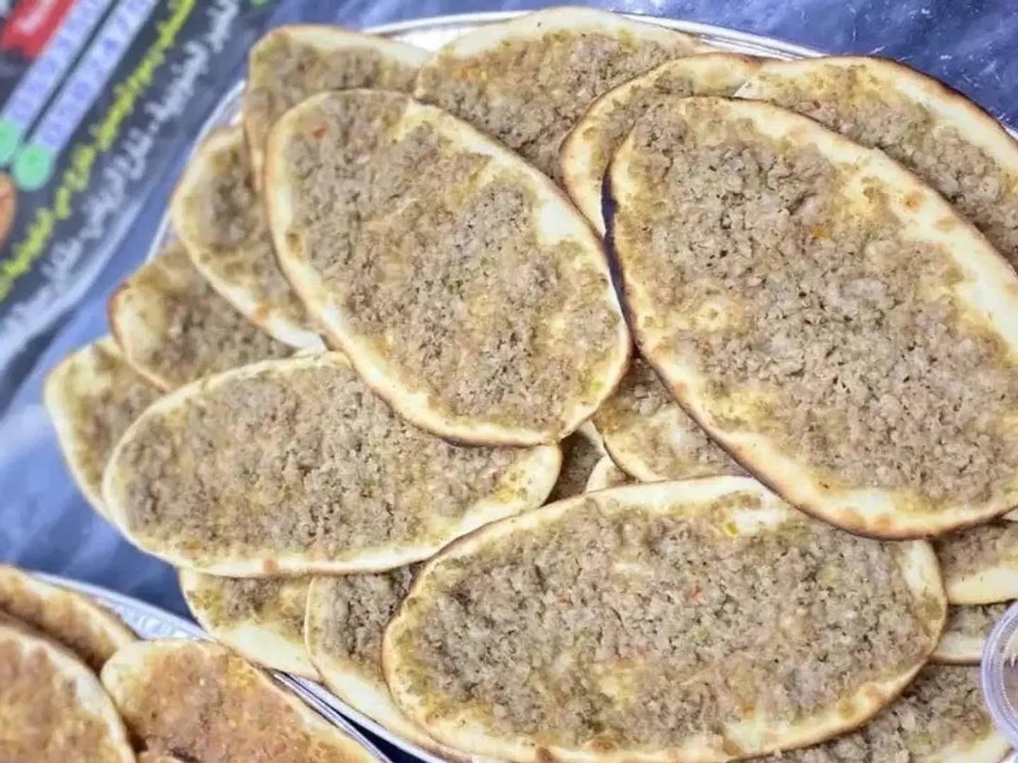 صفيحة شامية بلبن طحينية دبس رمان20 حبة