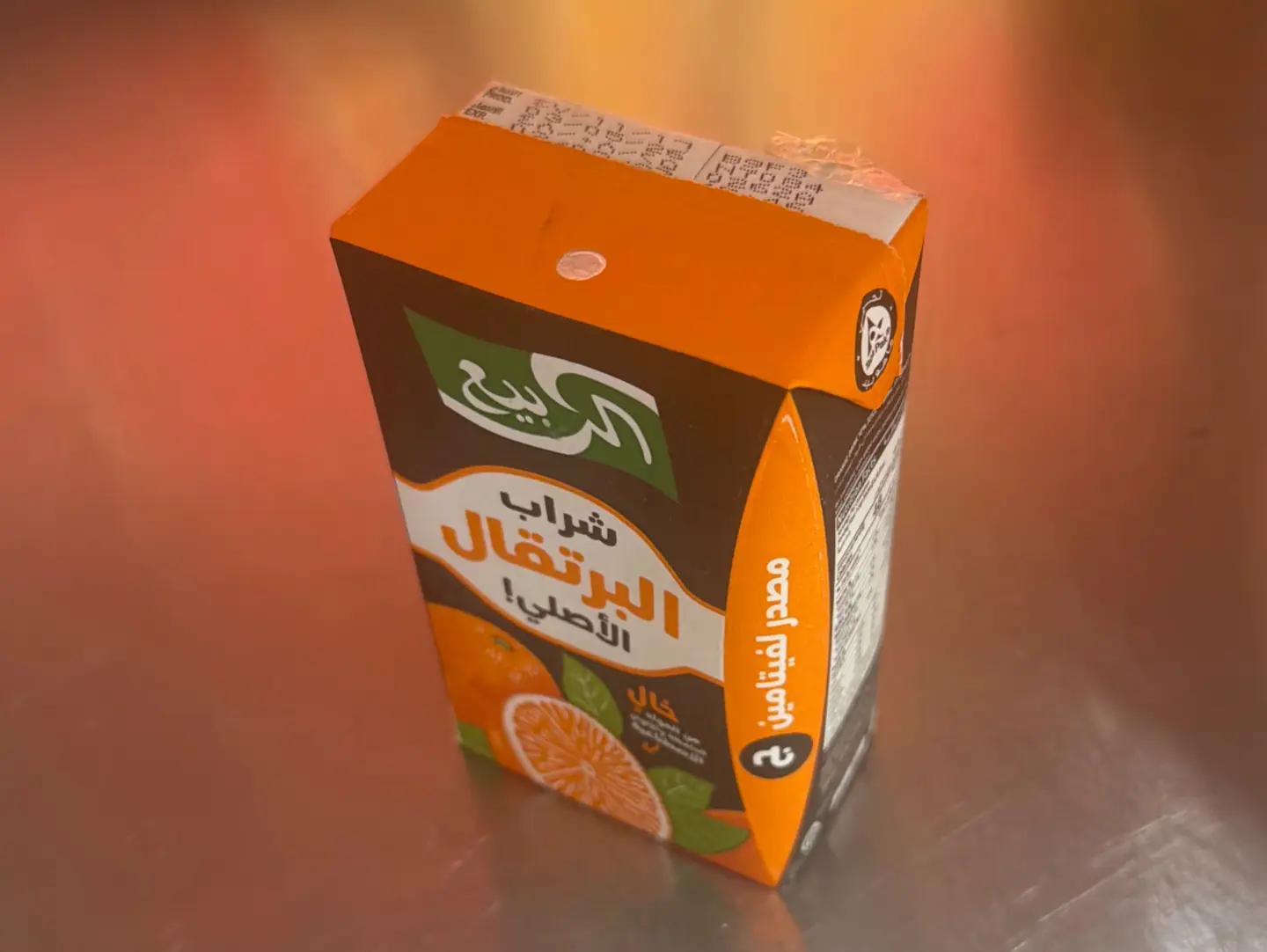 Spring Juice