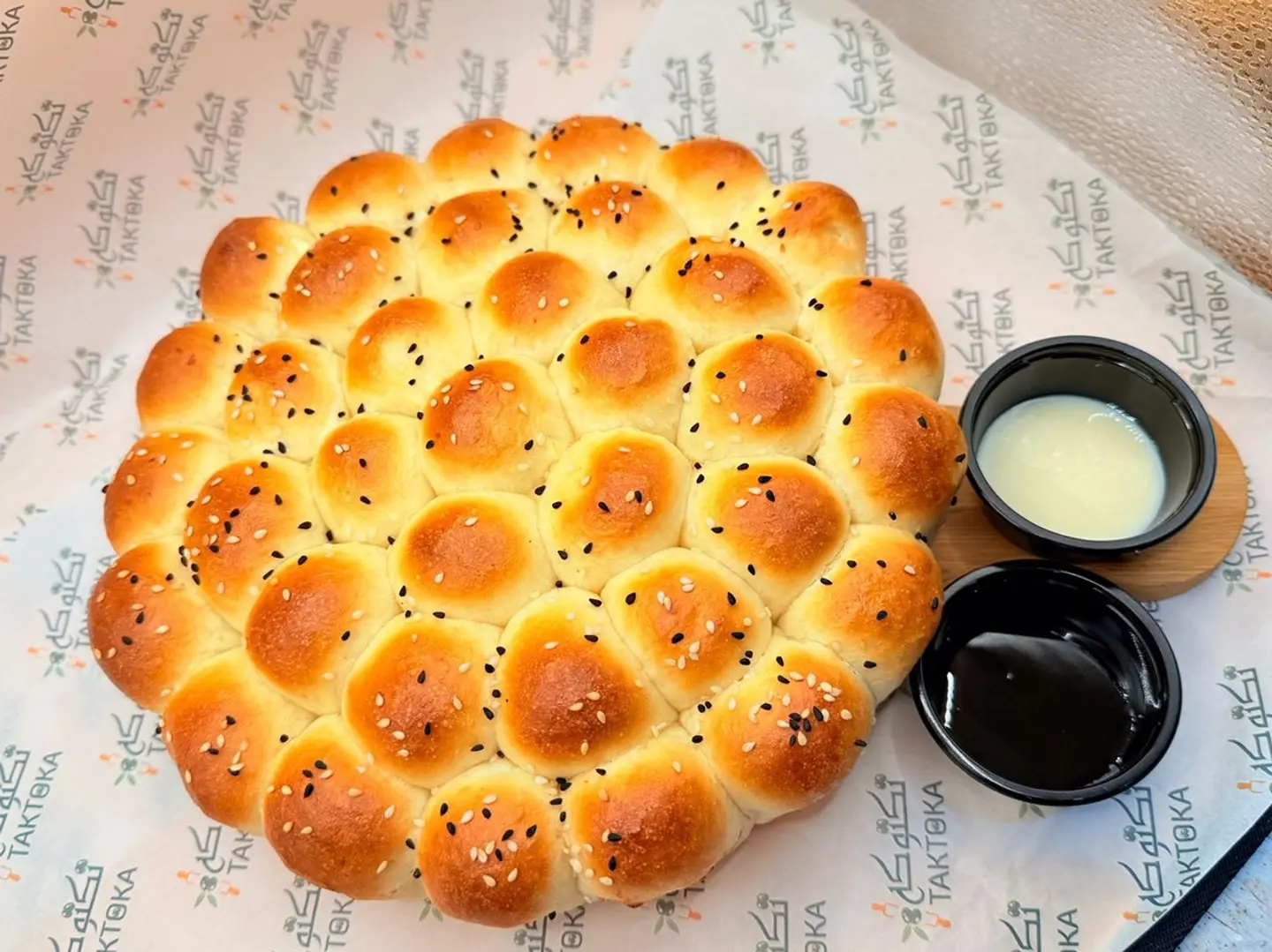 خلية نحل كلاسيك