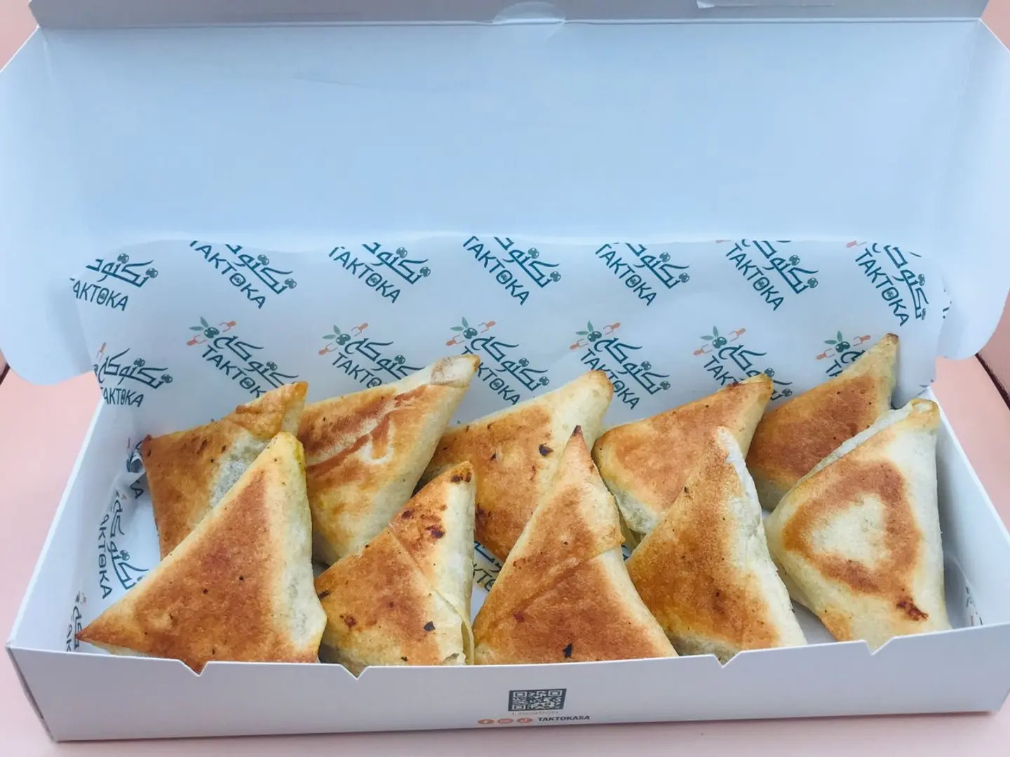 سمبوسة مشوي 20 حبة