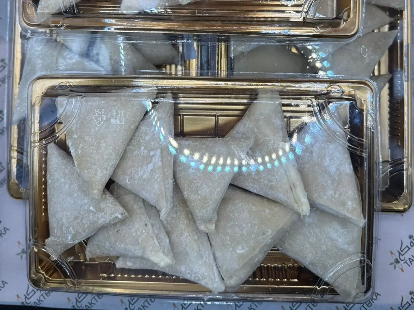 سمبوسة مفرزنة 40 حبة بر