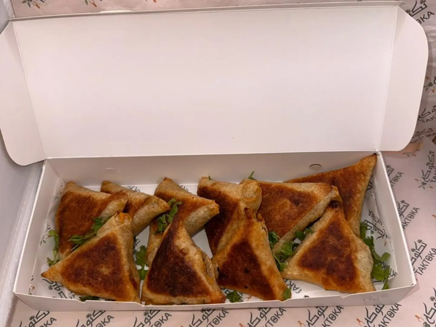 سمبوسة بر مشوية 20 حبة