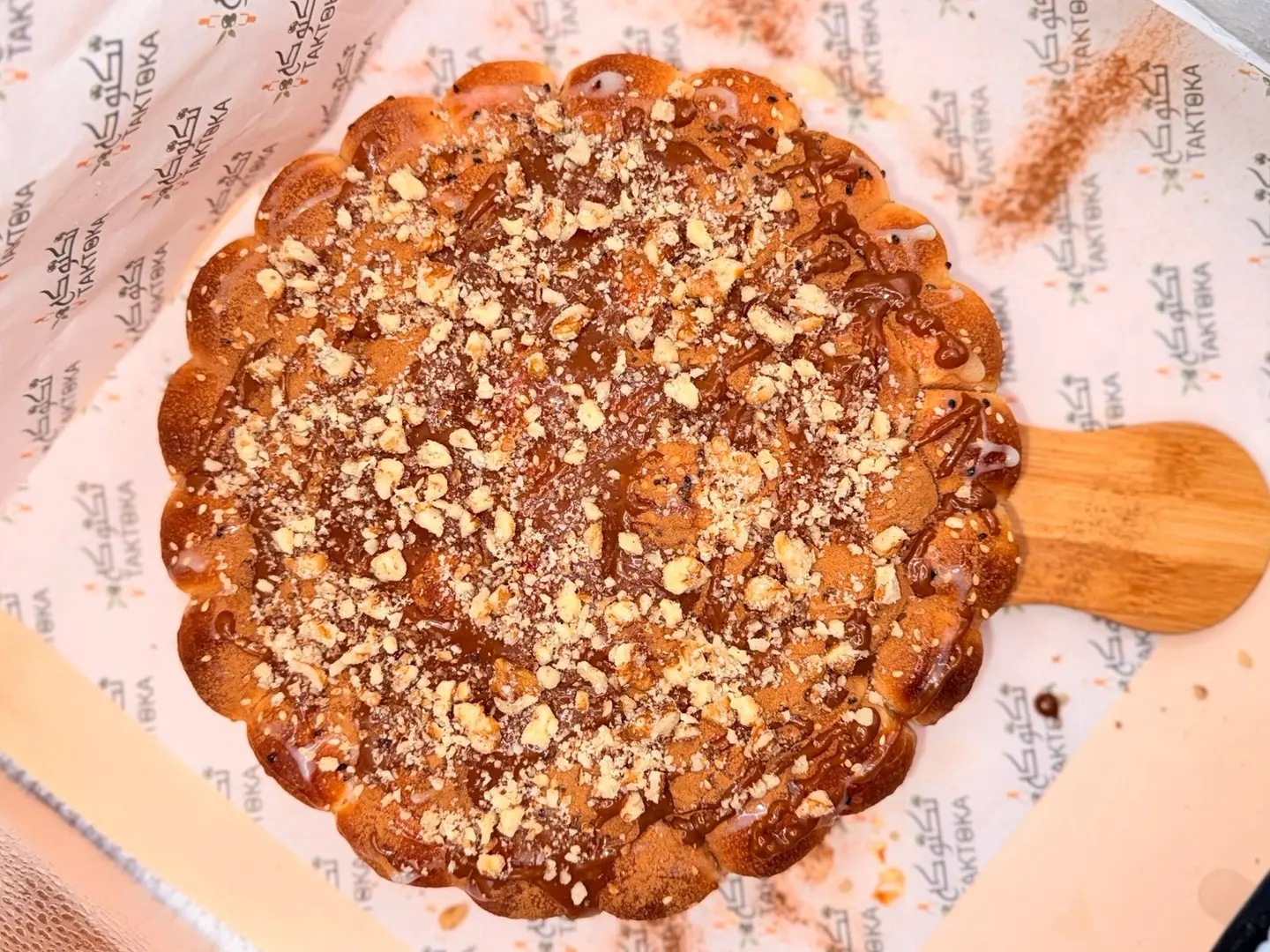 خلية كراميل بيكان