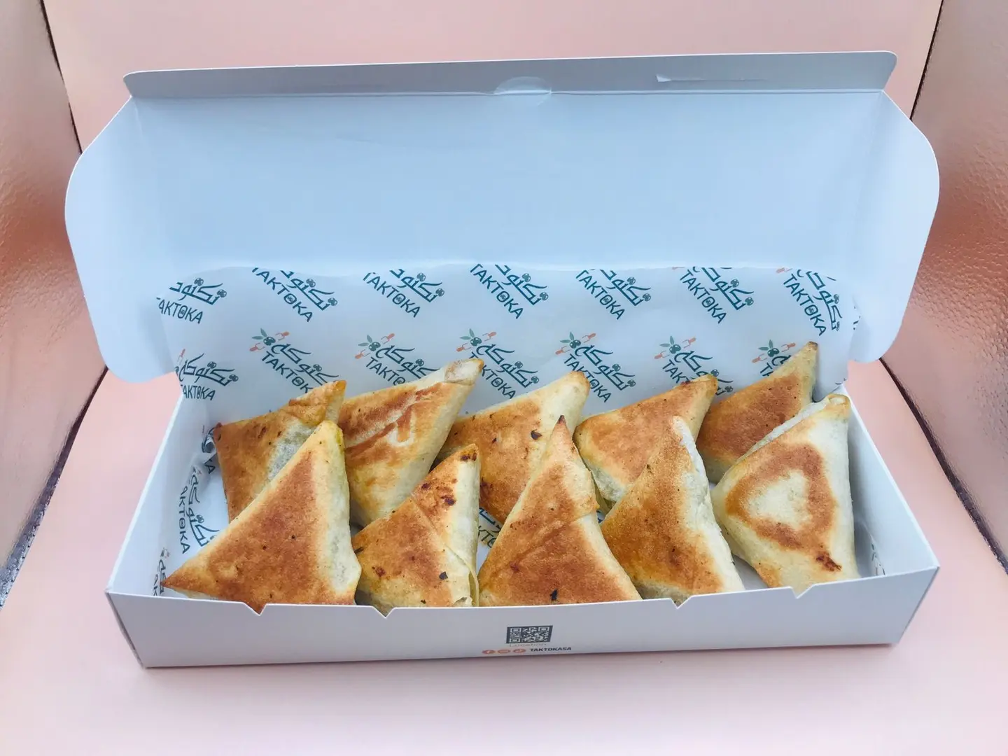 سمبوسة مشوية 40 حبة