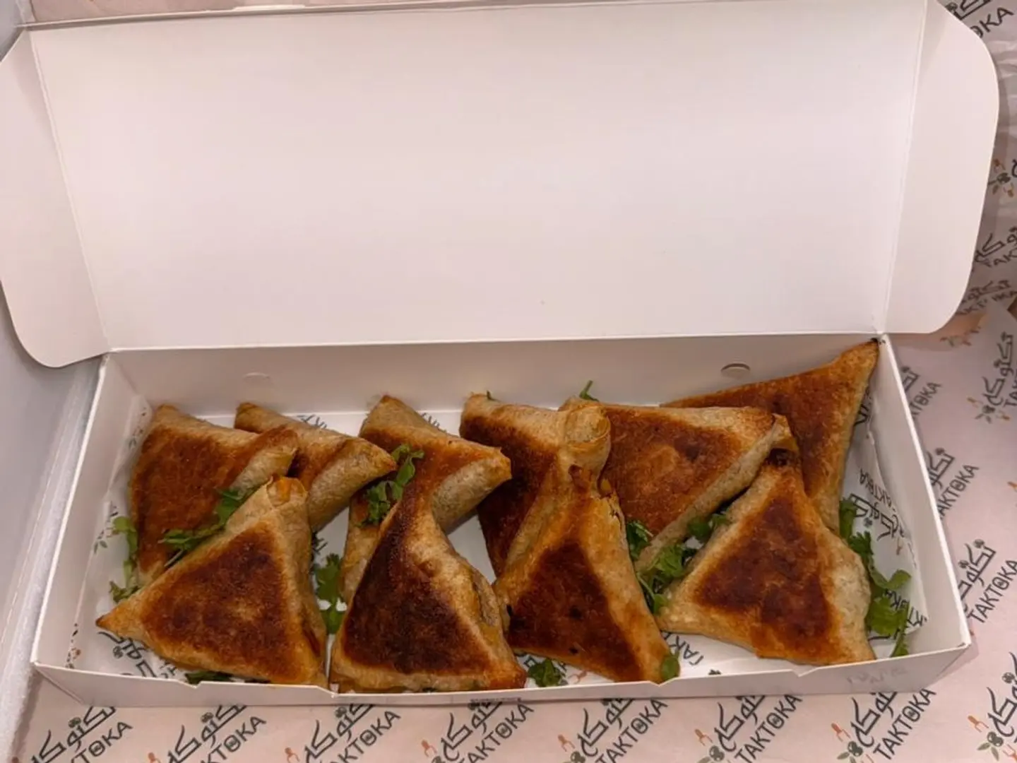 سمبوسة بر مشوية 40 حبة