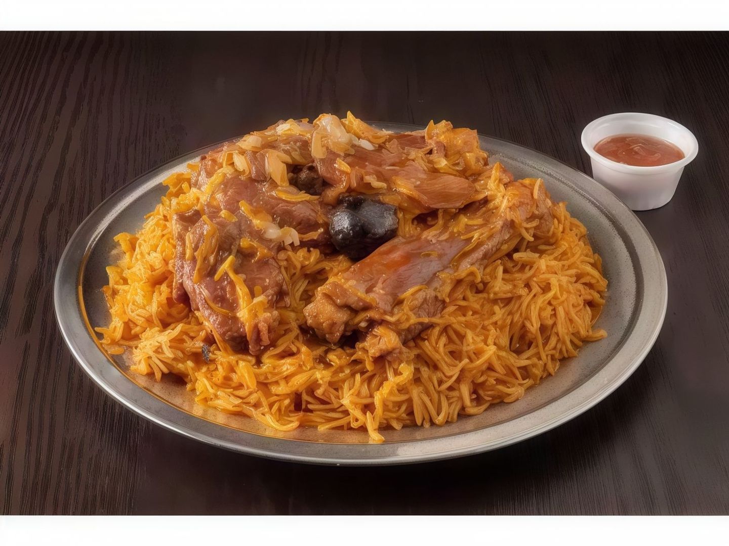 مضغوط لحم وسط