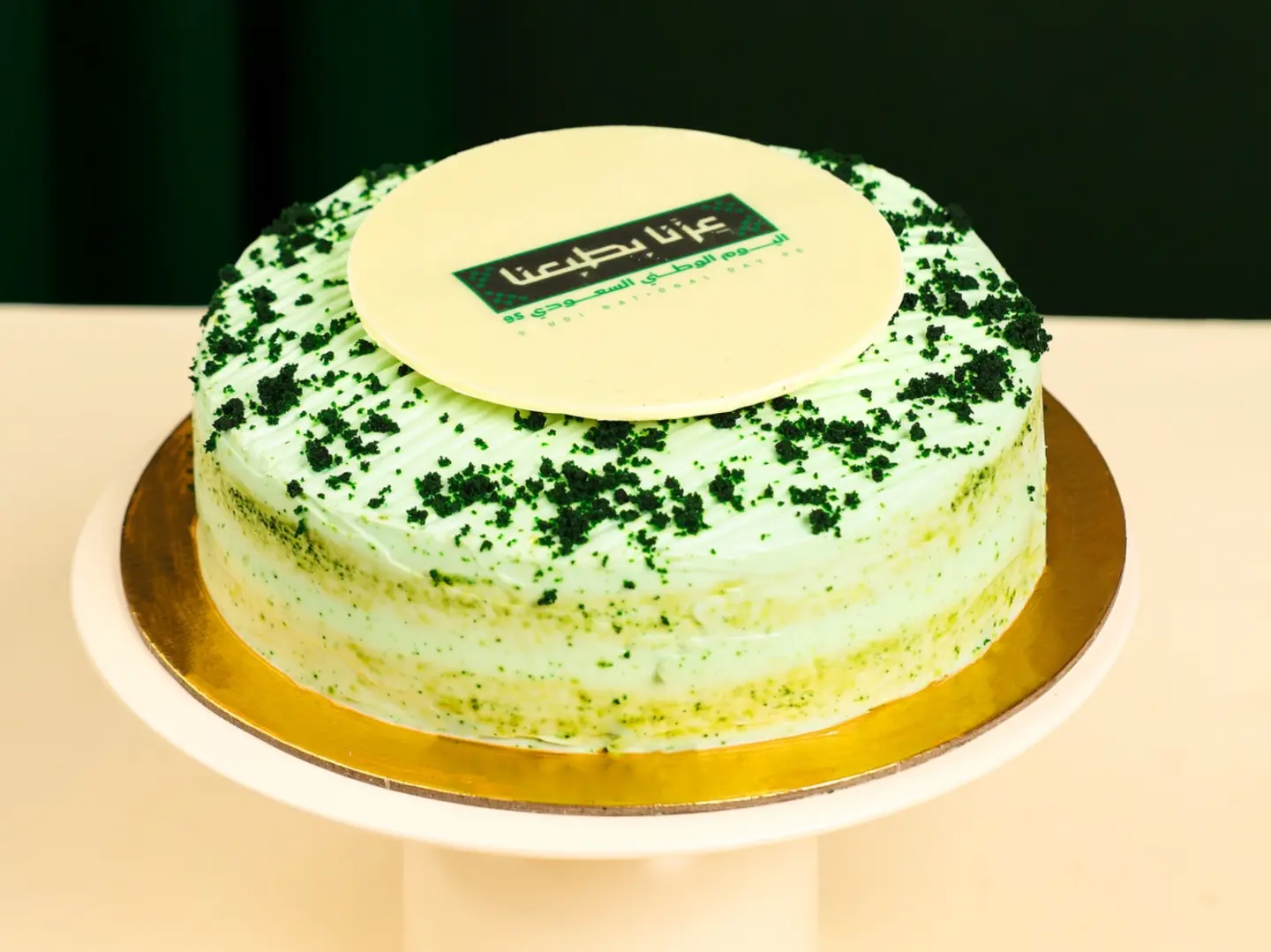 Green Velvet Cake
