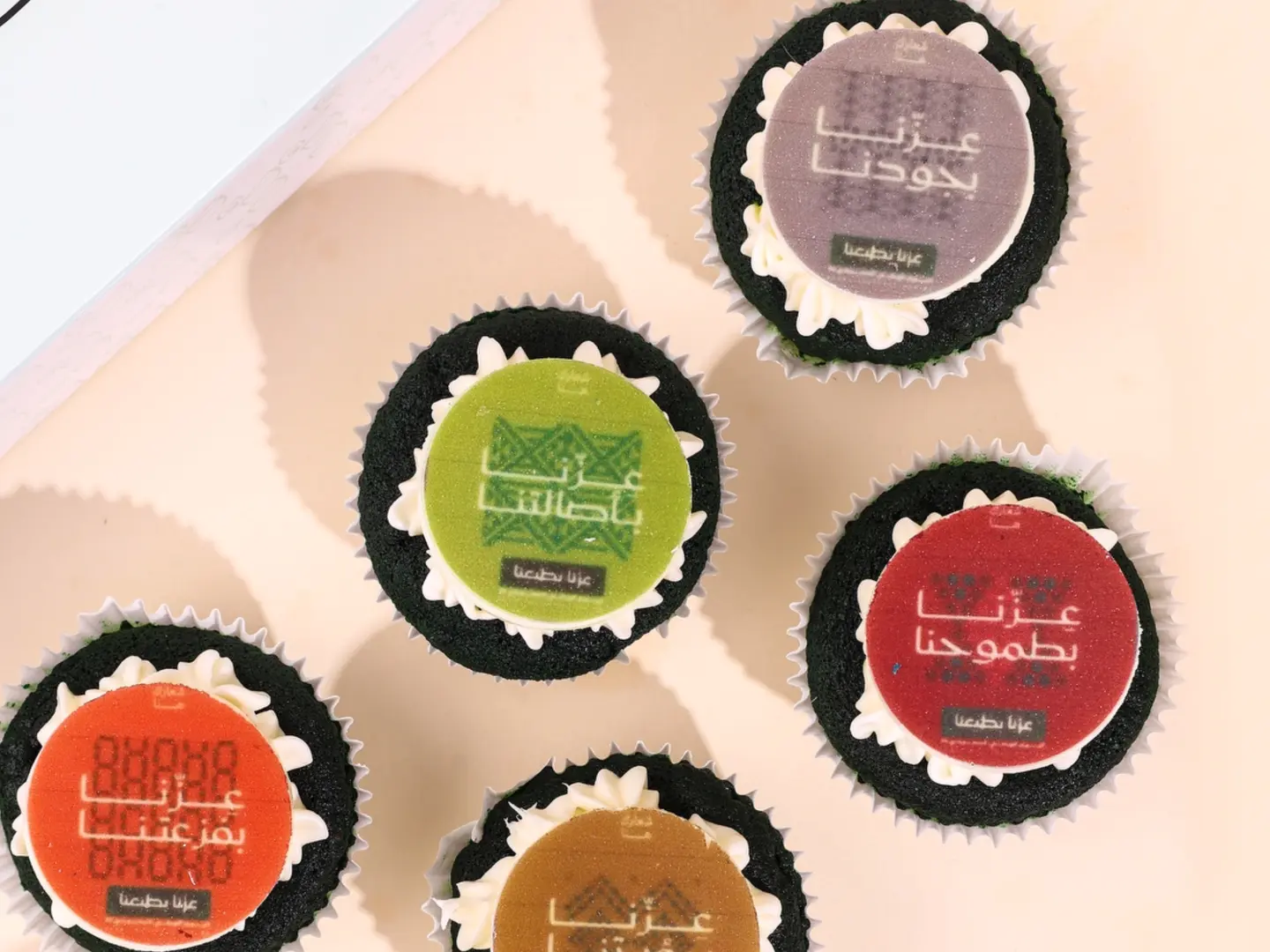 Cupcake