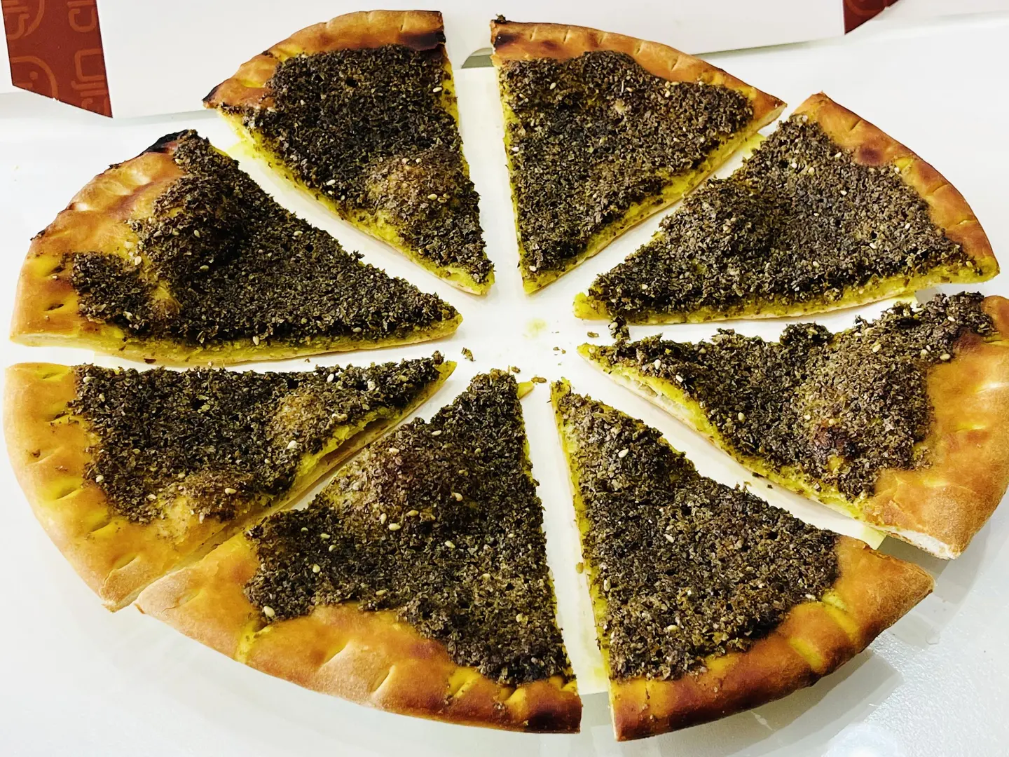منقوشة زعتر