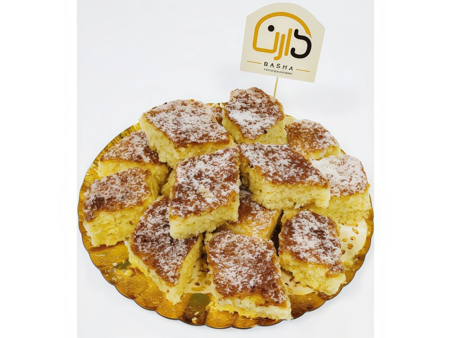 Plain Basima Plate