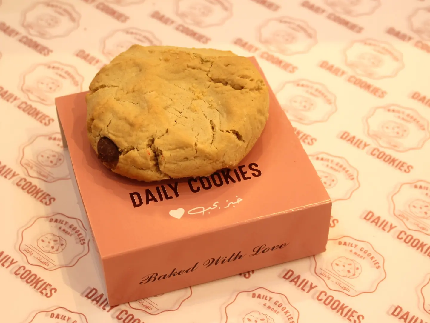 Classic Cookies