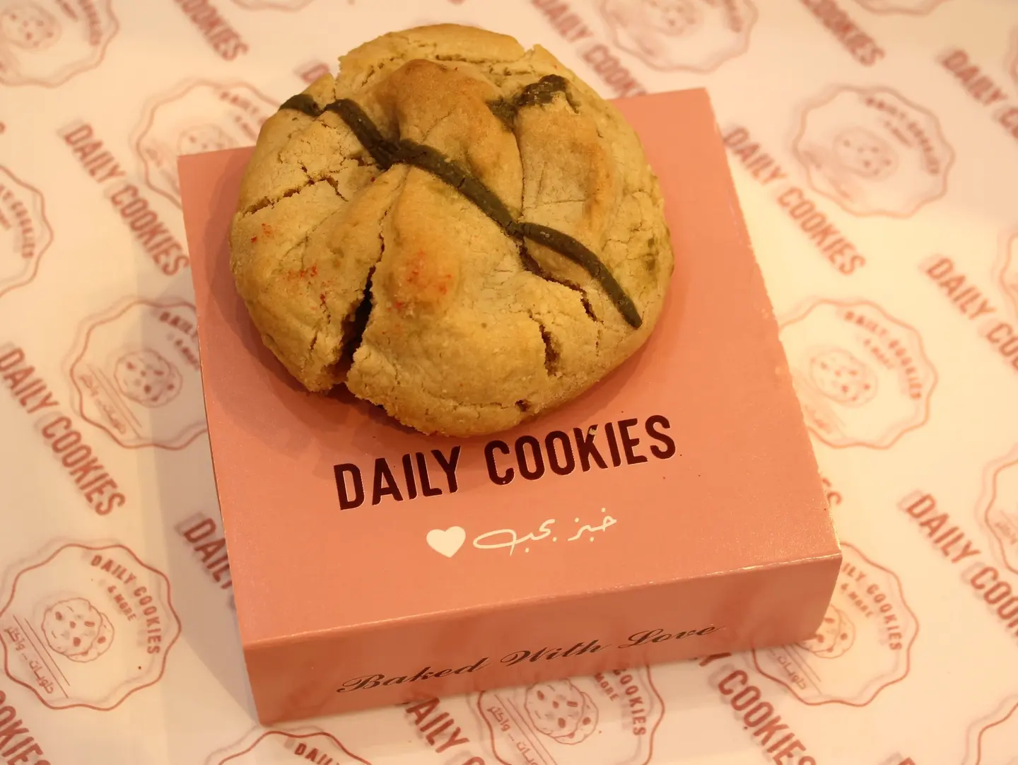 Dubai Cookies