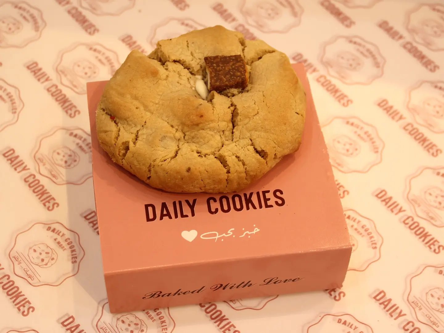 Kinder Cookies