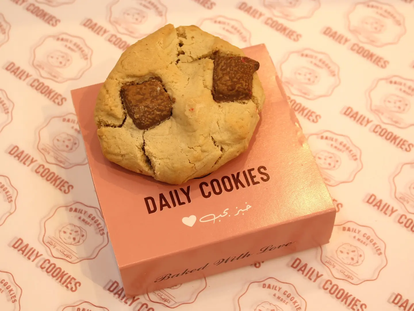 Galaxy Cookies