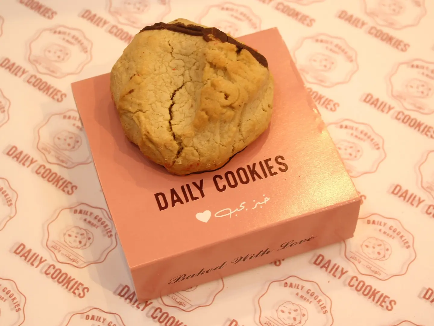 Nutella Cookies