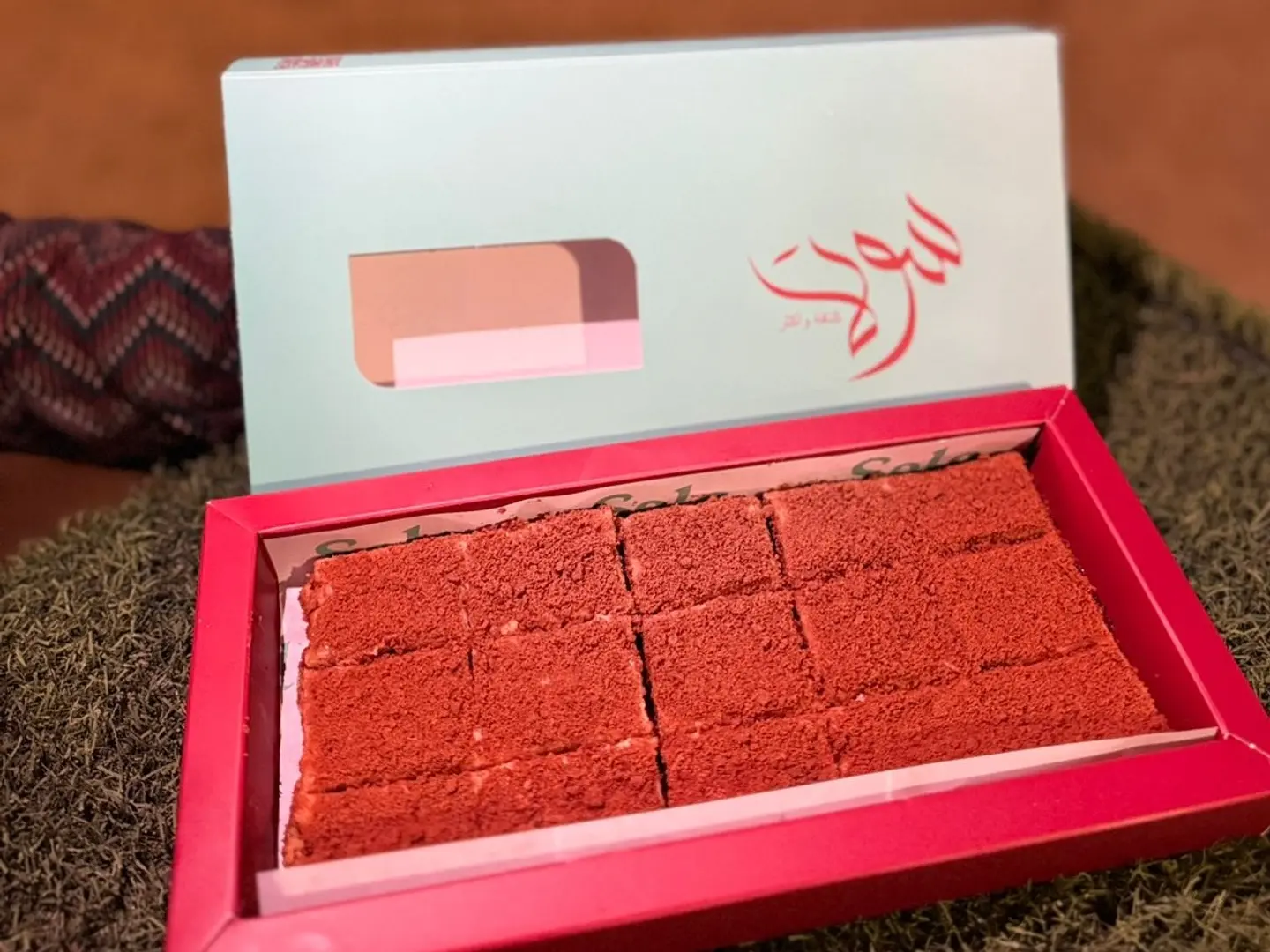 الجوزاء الاصلية بوكس صغير