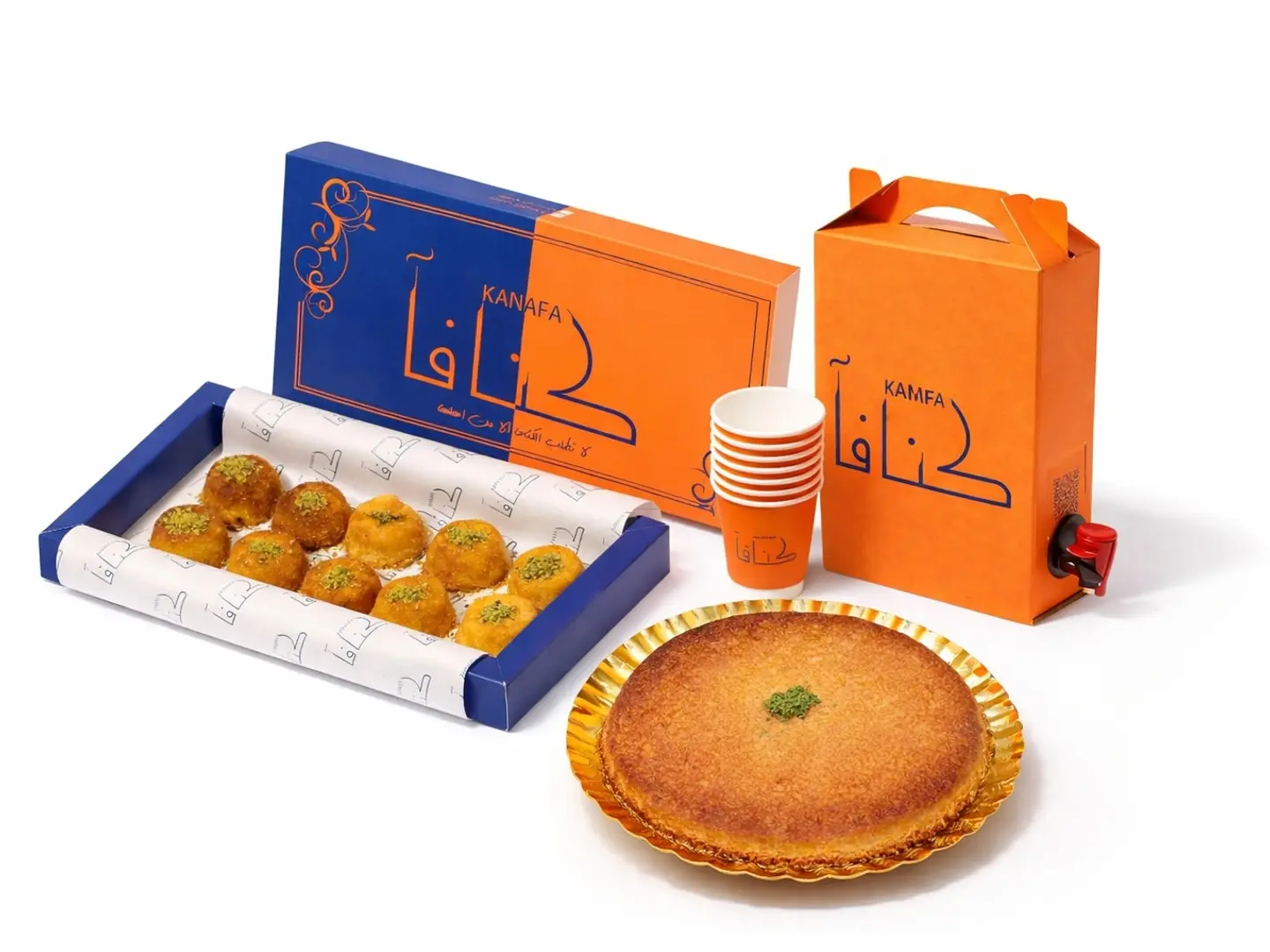 كومبو لمّة شوال