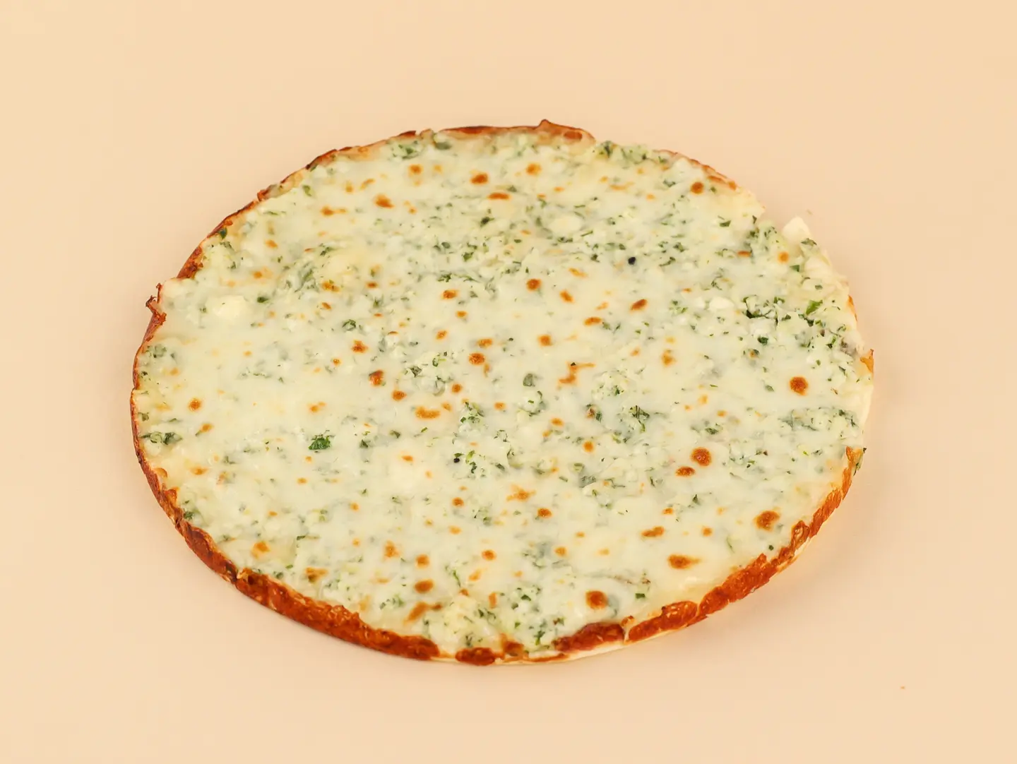 Akkawi Pizza