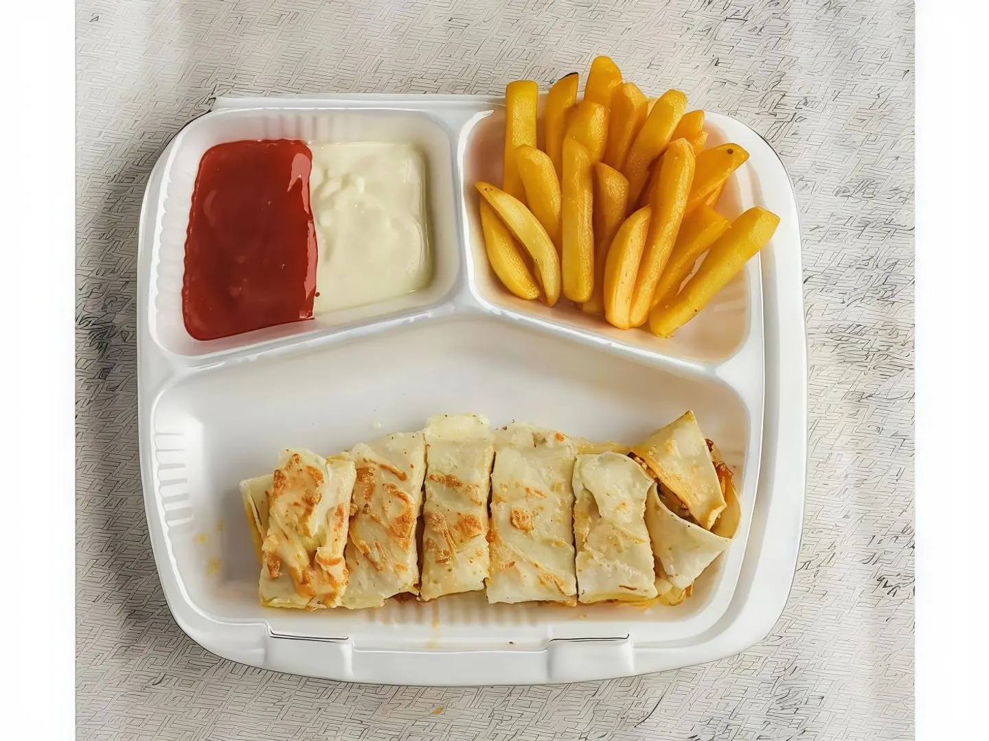 صحن عربي