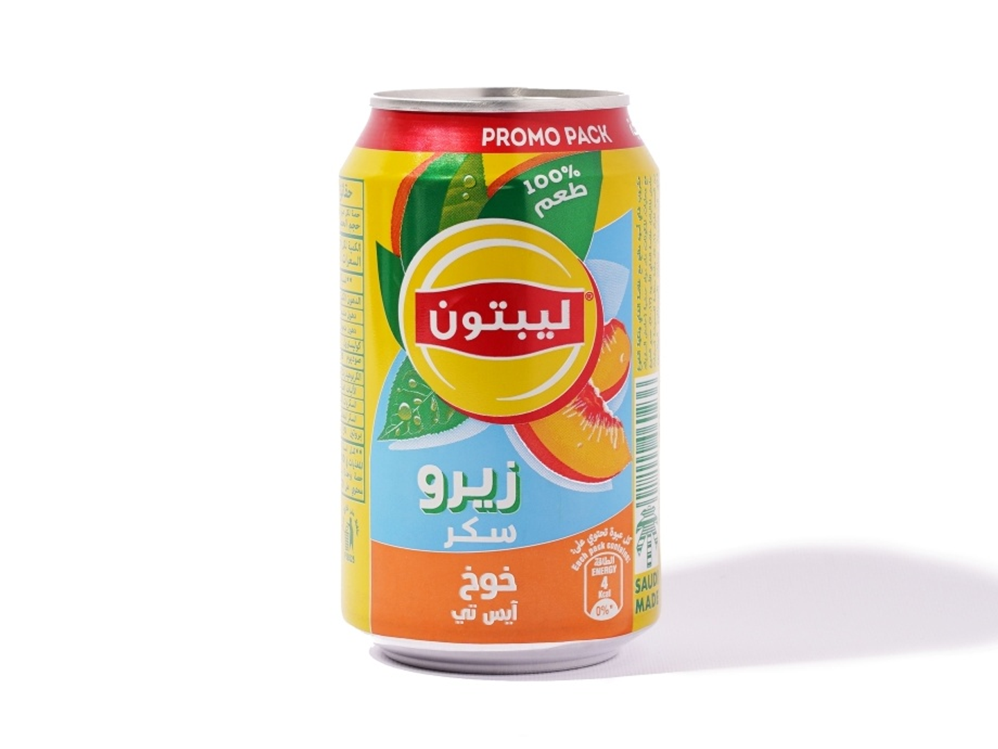 ايس تي خوخ