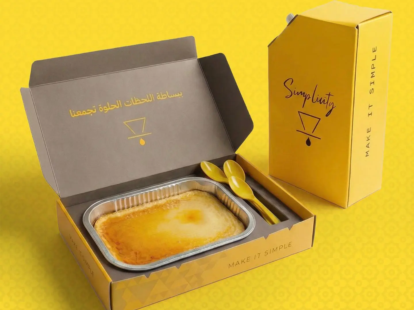 عرض الكومبو