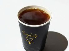 كوب الفاخر حار