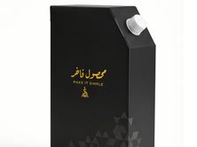 ترمس المحصول الفاخر