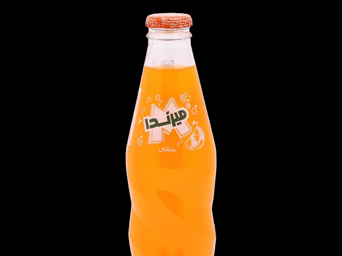 Mirinda Orange